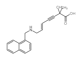 N-去甲基羧基特比萘芬盐酸盐