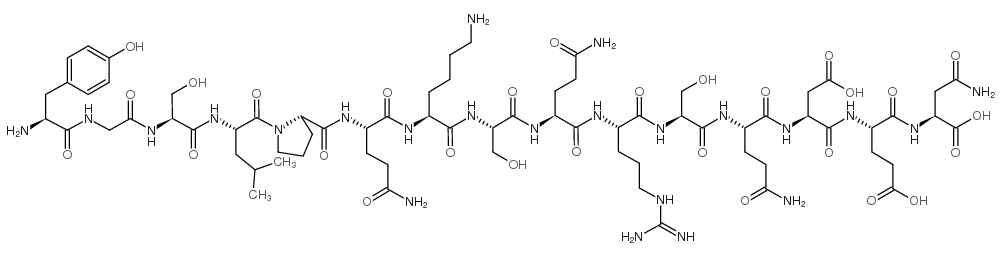 豚鼠髓磷脂碱性蛋白片段68-82
