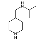 异丙基-哌啶-4-甲基-胺