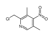 2-氯甲基-3,5-二甲基-4-硝基吡啶
