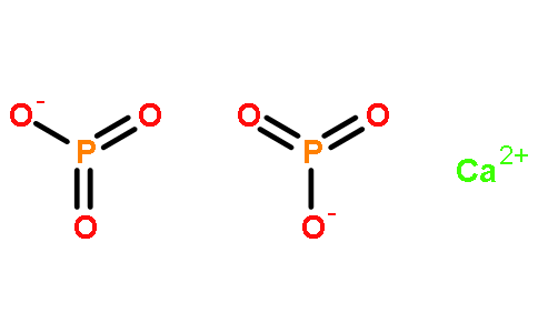 二(偏磷酸)钙