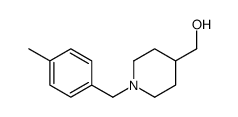 (1-(4-Methylbenzyl)piperidin-4-yl)methanol