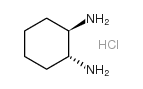 左旋-反式-1,2-环己二胺盐酸盐