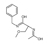 (S)-2-乙酰胺基-N-苄基-3-甲氧基丙酰胺