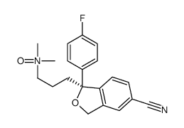 S-西酞普兰N-氧化物