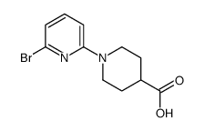 6-溴-3,4,5,6-四氢-2H-[1,2]联吡啶-4-羧酸