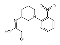 2-氯-n-(3-硝基-3,4,5,6-四氢-2H-[1,2]联吡啶-3-基)-乙酰胺