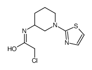2-氯-n-(1-噻唑-2-基-哌啶-3-基)-乙酰胺