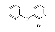 2-溴-3-(吡啶-2-基氧基)-吡啶