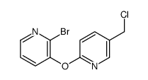 2-(2-溴吡啶-3-基氧基)-5-(氯甲基)吡啶