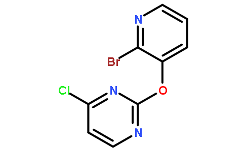 2-[(2-溴-3-吡啶基)氧基]-4-氯嘧啶