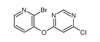 4-(2-溴-吡啶-3-基氧基)-6-氯-嘧啶
