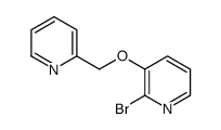 2-溴-3-(吡啶-2-基甲氧基)-吡啶