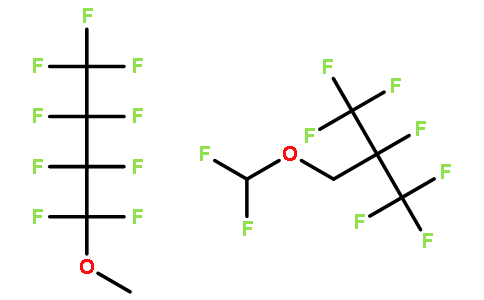 甲基九氟丁醚	(异构体混合物)