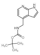 (1H-吡咯并[2,3-b]吡啶-4-基)甲基氨基甲酸叔丁酯
