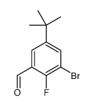 3-bromo-5-tert-butyl-2-fluorobenzaldehyde
