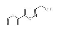 (5-(2-噻吩基)异噁唑)甲醇