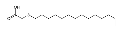 2-(十四烷基硫代)丙酸