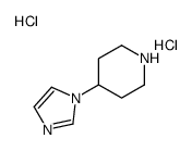 4-(咪唑-1-基)哌啶二盐酸盐