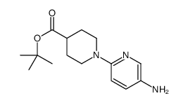 1-(5-氨基吡啶-2-基)哌啶-4-羧酸叔丁酯