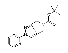 tert-butyl 2-pyridin-2-yl-4,6-dihydropyrrolo[3,4-c]pyrazole-5-carboxylate