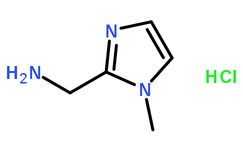 (1-甲基-1H-咪唑-2-基)甲胺盐酸盐