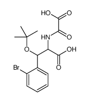 1,5-萘二磺酸,2-6-4-2-4-6-(2,5-二硫代苯基)偶氮-5-羟基-7-硫代-2-萘基氨基-6-氟-1,3,5-三嗪-2-基氨基丙基氨基-6-氟-1,3,5-三嗪-2-基氨基-1-羟基-3-硫代-2-萘基偶氮-, 盐钠