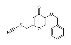 抗菌素