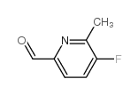 5-氟-6-甲基-2-吡啶甲醛