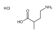 4-amino-2-methylbutanoic acid,hydrochloride