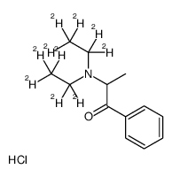 [ 2H10 ]-安非拉酮盐酸盐标准品