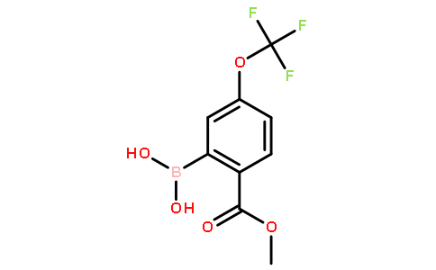 2-(甲氧基羰基)-5-(三氟甲氧基)苯硼酸