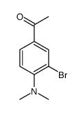 1-(3-溴-4-(二甲基氨基)苯基)乙酮