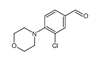 3-氯-4-(4-吗啉基)苯甲醛