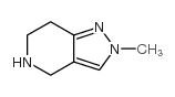 2-甲基-4,5,6,7-四氢-2H-吡唑并[4,3-c]吡啶
