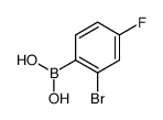 (2-溴-4-氟苯基)硼酸