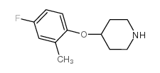 4-(4-氟-2-甲基-苯氧基)-哌啶
