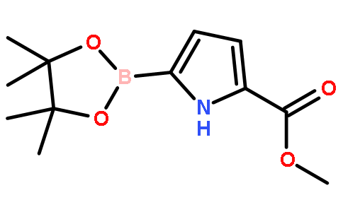 5-(甲氧基羰基)吡咯-2-硼酸频那醇酯