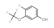 4-氟-3-三氟甲氧苯酚