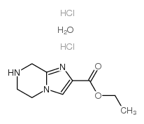 吡嗪并咪唑-2-羧酸乙酯盐酸盐水合物