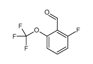 2-氟-6-(三氟甲氧基)苯甲醛
