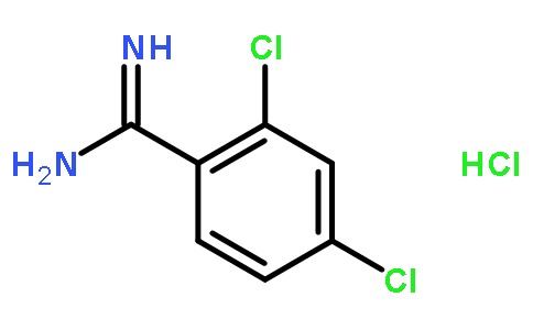 2,4-二氯苯甲酰胺鹽酸鹽