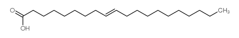 (E)-9-二十烯酸