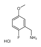 2-氟-5-甲氧基-苄胺盐酸盐