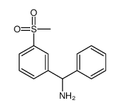 alpha-(3-甲砜基苯基)苄胺