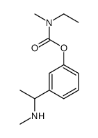 3-(1-(甲基氨基)乙基)苯基 乙基(甲基)氨基甲酸酯