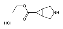 3-氮杂双环[3.1.0]己烷-6-羧酸乙酯盐酸盐