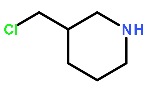 3-(氯甲基)哌啶