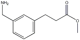 3-[(3-氨甲基)苯基]丙酸甲酯