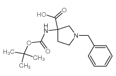 1-苄基-3-(叔丁氧基羰基氨基)吡咯烷-3-羧酸